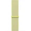 Boucle Sport Jaune Néon 46 mm