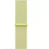 Boucle Sport Jaune Néon 40 mm