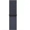Boucle Sport Bleu Ancre 40 mm