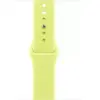 Bracelet Sport Jaune Néon 42 mm - S/M