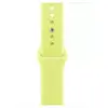Bracelet Sport Jaune Néon 40 mm - S/M