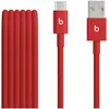 Apple Beats USB-A To USB-C (1.50 m, USB 2.0, 15 W), Câble USB