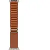Boucle Alpine Terre Cuite 49 mm - Grand - Finition Titane Naturel