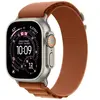 Boucle Alpine Terre Cuite 49 mm - Moyen - Finition Titane Naturel