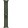 Boucle Trail Vert/Néon 49 mm - S/M - Finition Titane Naturel