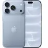 Apple iPhone 18 Pro 512Go - Glacier