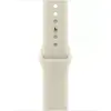 Apple Sport Band (40 mm, Caoutchouc), Sangles de montre, Beige