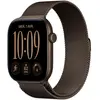 Apple Watch Series 12 GPS 46 mm Boîtier en aluminium Bronze foncé avec...