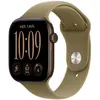 Apple Watch Series 12 GPS + Cellular 46 mm Boîtier en aluminium Bronze...