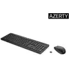 [HP 230 Ensemble clavier et souris Blanc