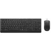 Lenovo Essential Wired Combo - Ensemble clavier et souris - dispositio...