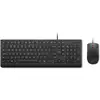 Lenovo Essential Wired Combo avec touche Copilot