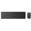 Lenovo Pro Combo 6000 - Ensemble clavier et souris - sans fil - 2.4 GH...