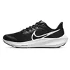 Nike Nike Air Zoom Pegasus 39 NN GS - Sportschoenen - Kinderen - Wit/Z...