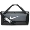 Sac de Voyage - Nike - Brasilia 9.5 - Gris - Taille unique - Zippée