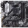 ASUS PRIME B550M-A WIFI II - Carte-mère - micro ATX - Socket AM4 - AMD B550 Chipset - USB 3.2 Gen 1, USB 3.2 Gen 2 - Gigabit LAN, Wi-Fi 6, Bluetooth - carte graphique embarquée (unité centrale requise) - audio HD (8 canaux)