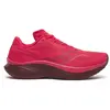 Saucony Chaussures De Running Kinvara 15