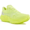 Saucony Chaussures De Running Triumph 24