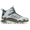 Merrell MOAB Speed 2 Mid Gore-Tex 47