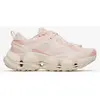Merrell Speedarc Matis roze dames wandelschoenen