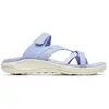 Merrell Sandales District 4 Ltr Weave