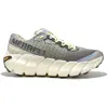 Merrell MTL Adapt Matryx 37.5