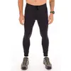 Patagonia Peak Mission M S
