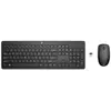 Kit souris + clavier sans fil HP 230 - Noir - Allemand QWERTZ