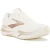 Chaussures de running femme Brooks Adrenaline GTS 24 Blanc 36,5 B