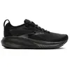 Chaussures Brooks Adrenaline GTS 25 Wide Noir SS26 Femme, Taille 40,5 ...