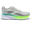 Brooks Adrenaline GTS 25 Hardloopschooenen - Grijs - Maat 46 - Heren