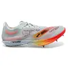 Brooks Hyperion Elite MD 44.5
