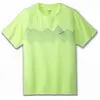 Brooks Atmosphere 2.0 S