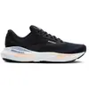 Brooks Chaussure De Course Adrenaline Gts 24 - 1204261b023 Noir - 38