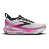 Brooks Baskets Glycerin 23