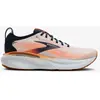 Brooks Adrenaline GTS 25 Baskets