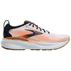 Brooks Adrenaline GTS 25 Baskets