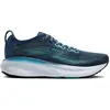 Brooks Adrenaline GTS 25 Baskets