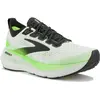 Brooks Glycerin 23 Sneaker