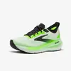 Brooks Baskets Glycerin 23