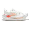Brooks Glycerin Max 2, Vrouwen, Wit, Hardloopschoenen, maat: 39