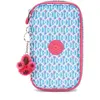 Trousse - KIPLING - Dreamy Geo Combo - 1 Compartiment - Zippée - Hydrofuge