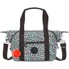 Kipling Sac Art Mini 10l
