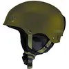 K2, Casque de ski, (51 - 55 cm)