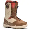 K2 Snowboards Chaussures De Snowboard Maysis