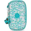 Trousse Kipling 50 Pens 21 CM Haut de Gamme Metallic Palm