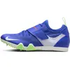 Nike Pole Vault Elite 38.5