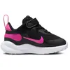 Nike Baskets Revolution 7