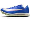 Nike Triple Jump Elite 2 W 36.5