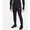 Nike Strike Pant Dri-Fit - maat XS